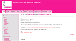 Desktop Screenshot of antwerpbodycare.be